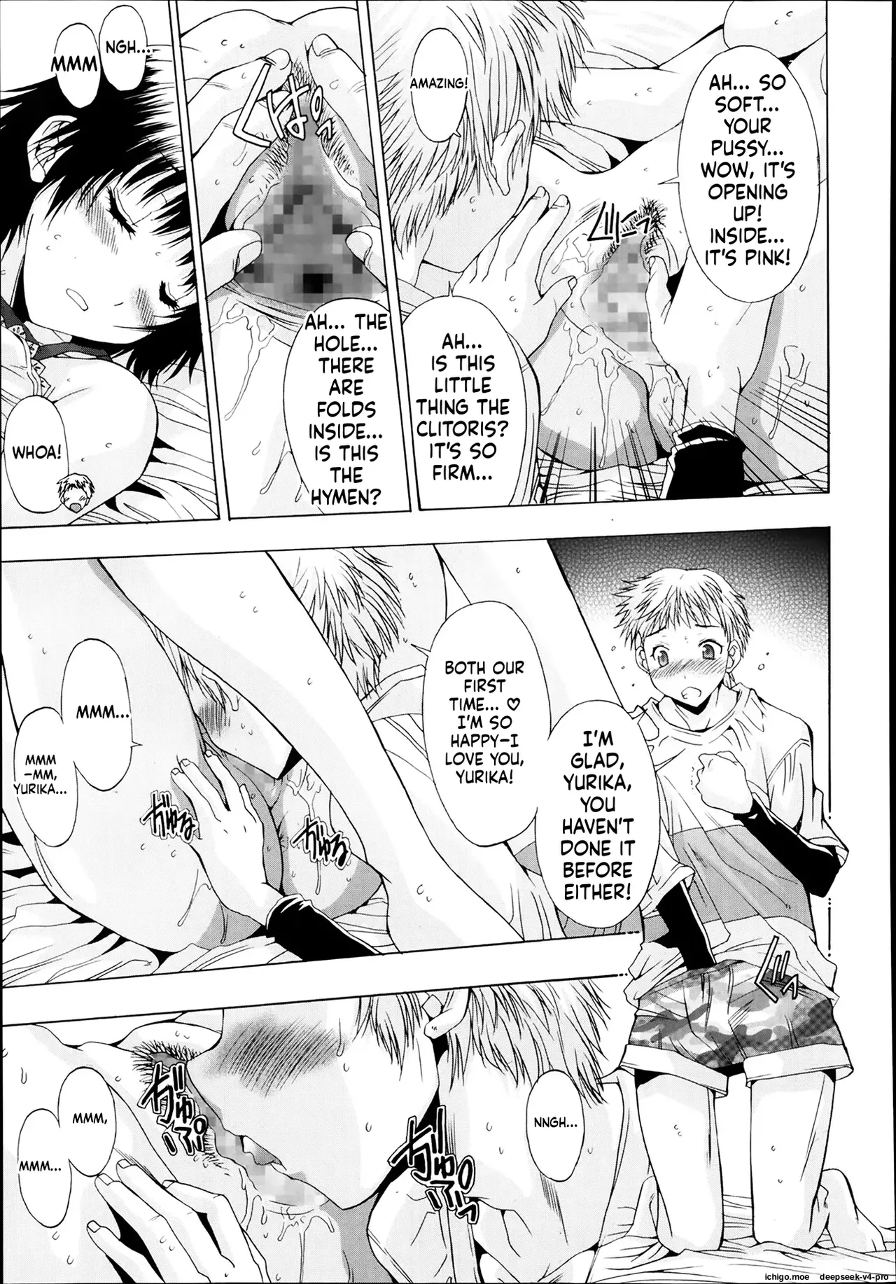 Nomisugi wa Ikemasen! | No debes beber demasiado! page 9 full