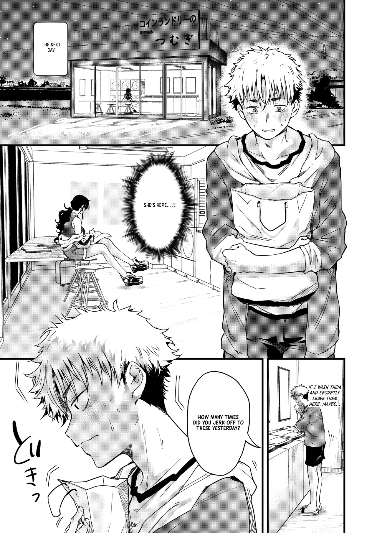 Koinrandori No Burakku Oneesan｜The Girl in Black at the Laundromat page 9 full