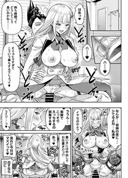 リクエストいただいたものです