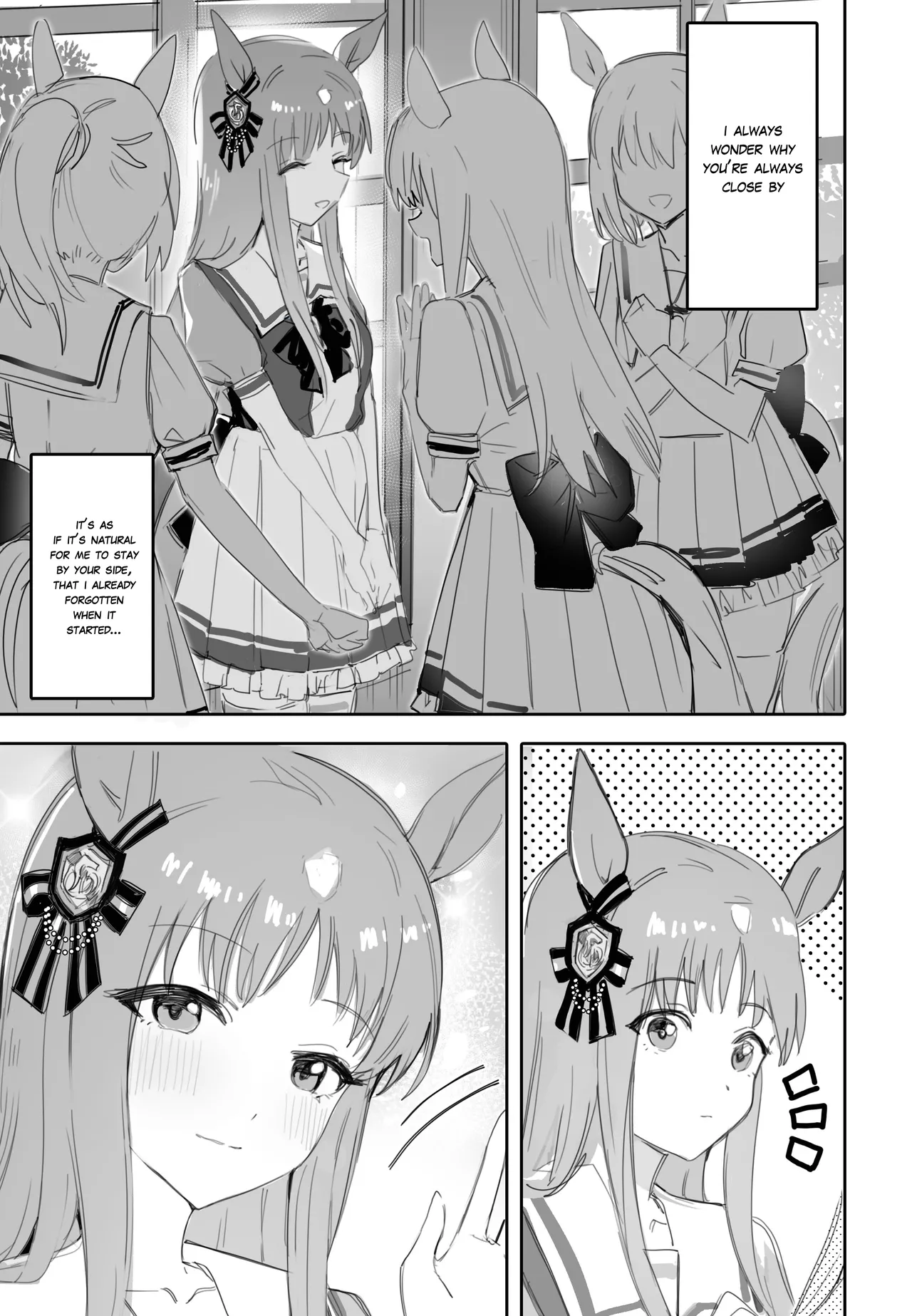 Fukaku Tsuikyuu Suru Hitsuyou no nai riyuu | I Don't need a Deep Reason to Pursue you page 1 full