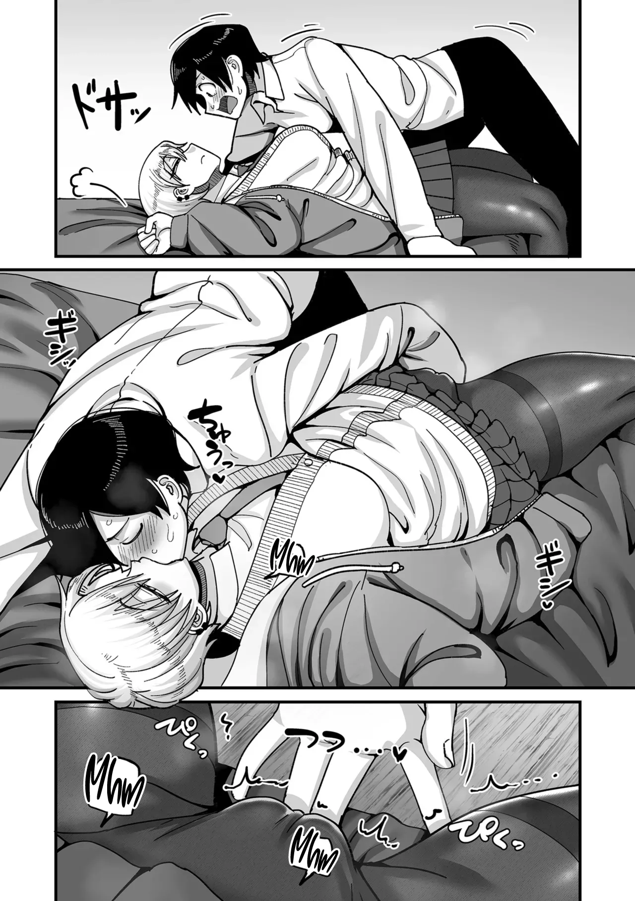 School Prostitution Journal  - Chapter 5: Expressionless Aki-senpai &amp; Tanned, Thick-Eyebrowed Yanagi-senpai page 5 full