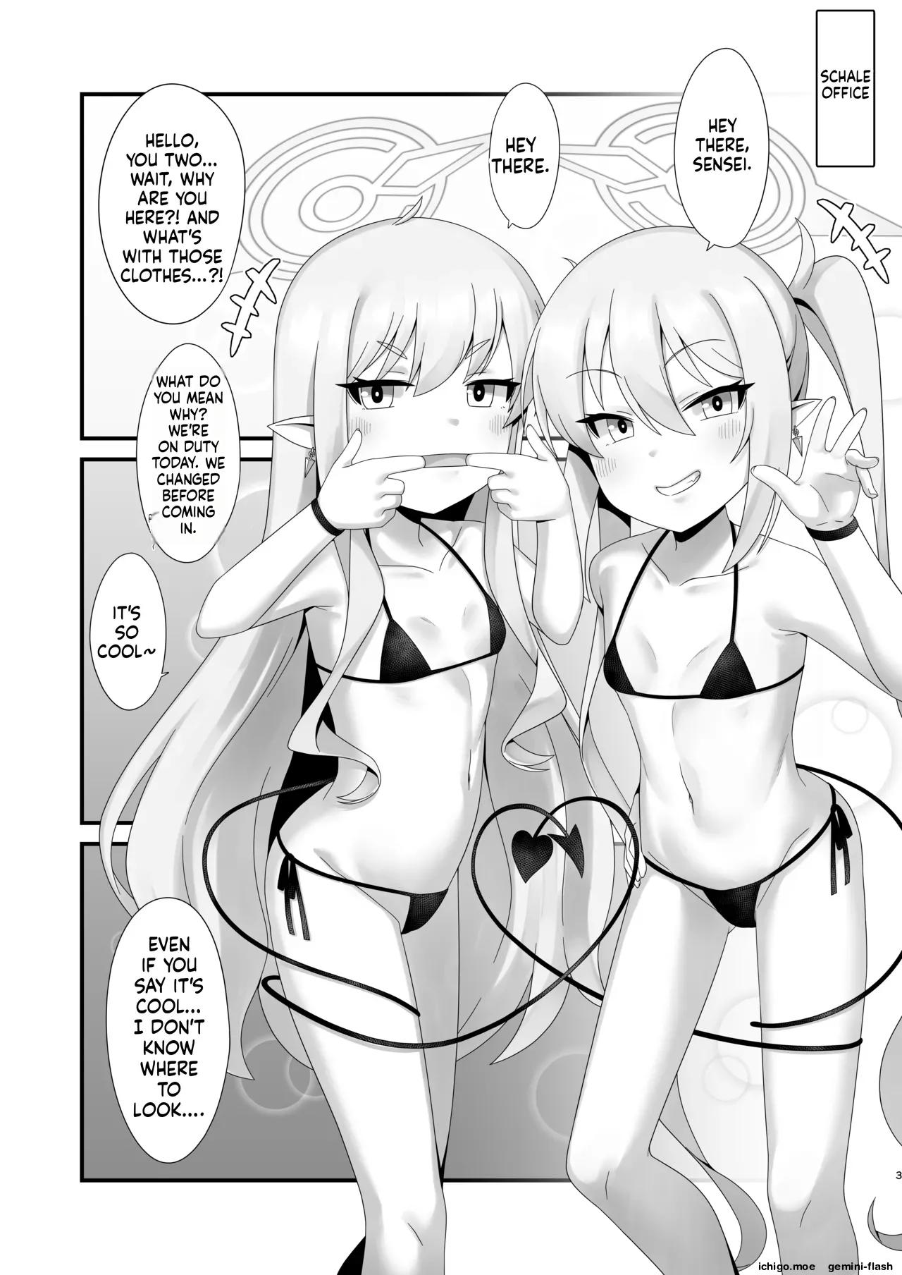 Shupogaki Shuposhupo Sakusei Ecchi page 2 full