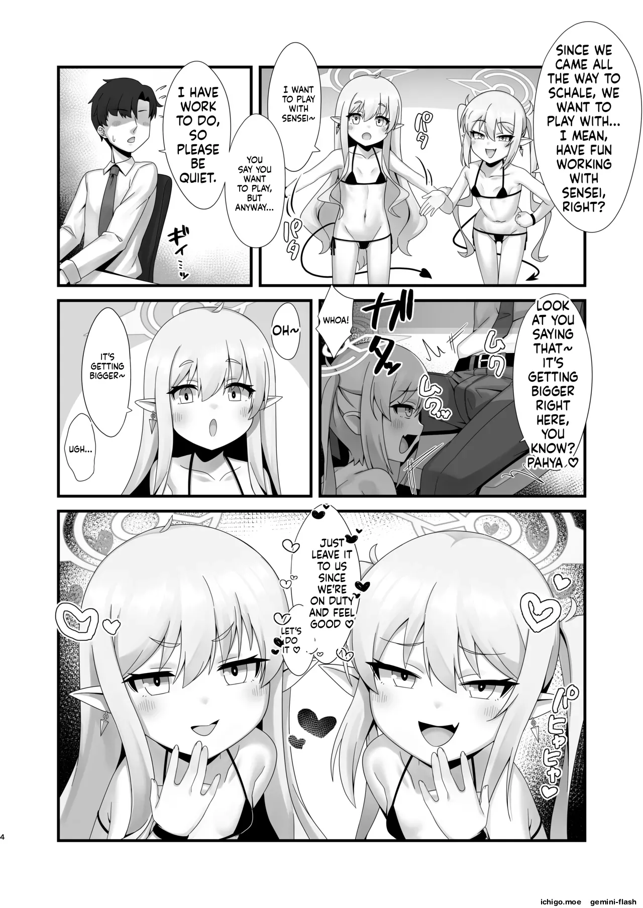 Shupogaki Shuposhupo Sakusei Ecchi page 3 full
