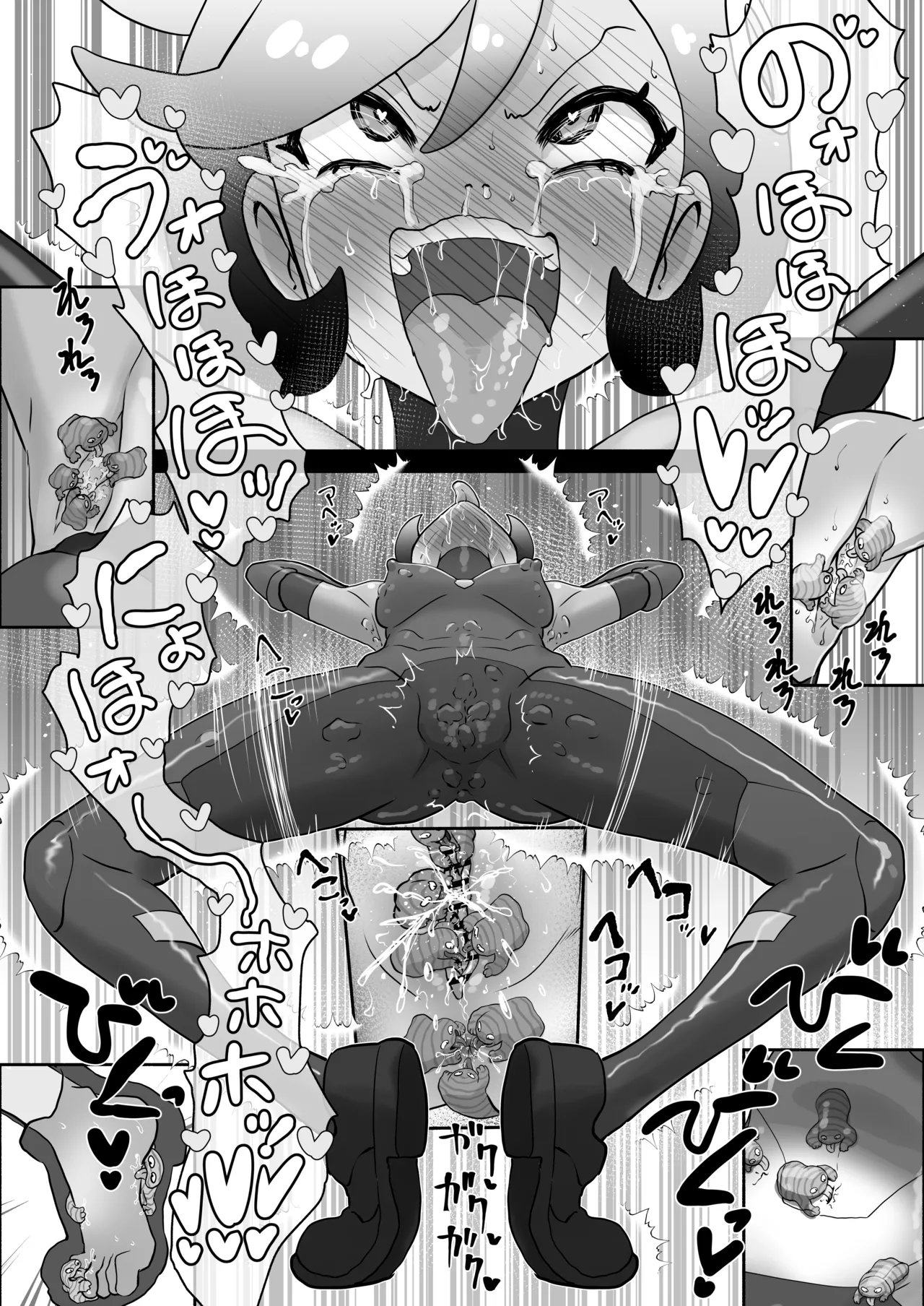 マチエール敗北 スーツ侵入くすぐり失禁 page 8 full