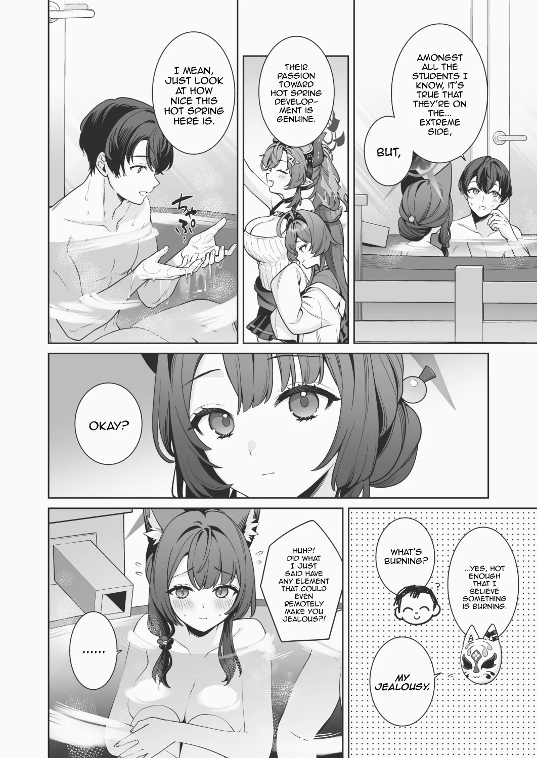 Onsen Kai Wakamo-bon Omake Ecchi Manga | Hot Spring Wakamo Book Bonus Sex Manga page 5 full