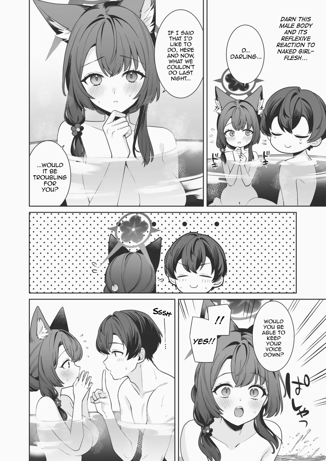 Onsen Kai Wakamo-bon Omake Ecchi Manga | Hot Spring Wakamo Book Bonus Sex Manga page 9 full