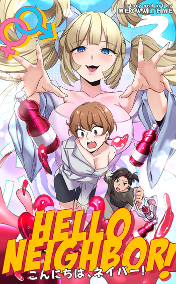 Hello, Neighbor! cover