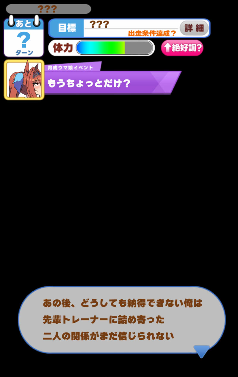 Daiwa Scarlet page 1 full