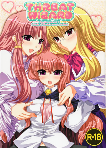 THREAT WZARD cover