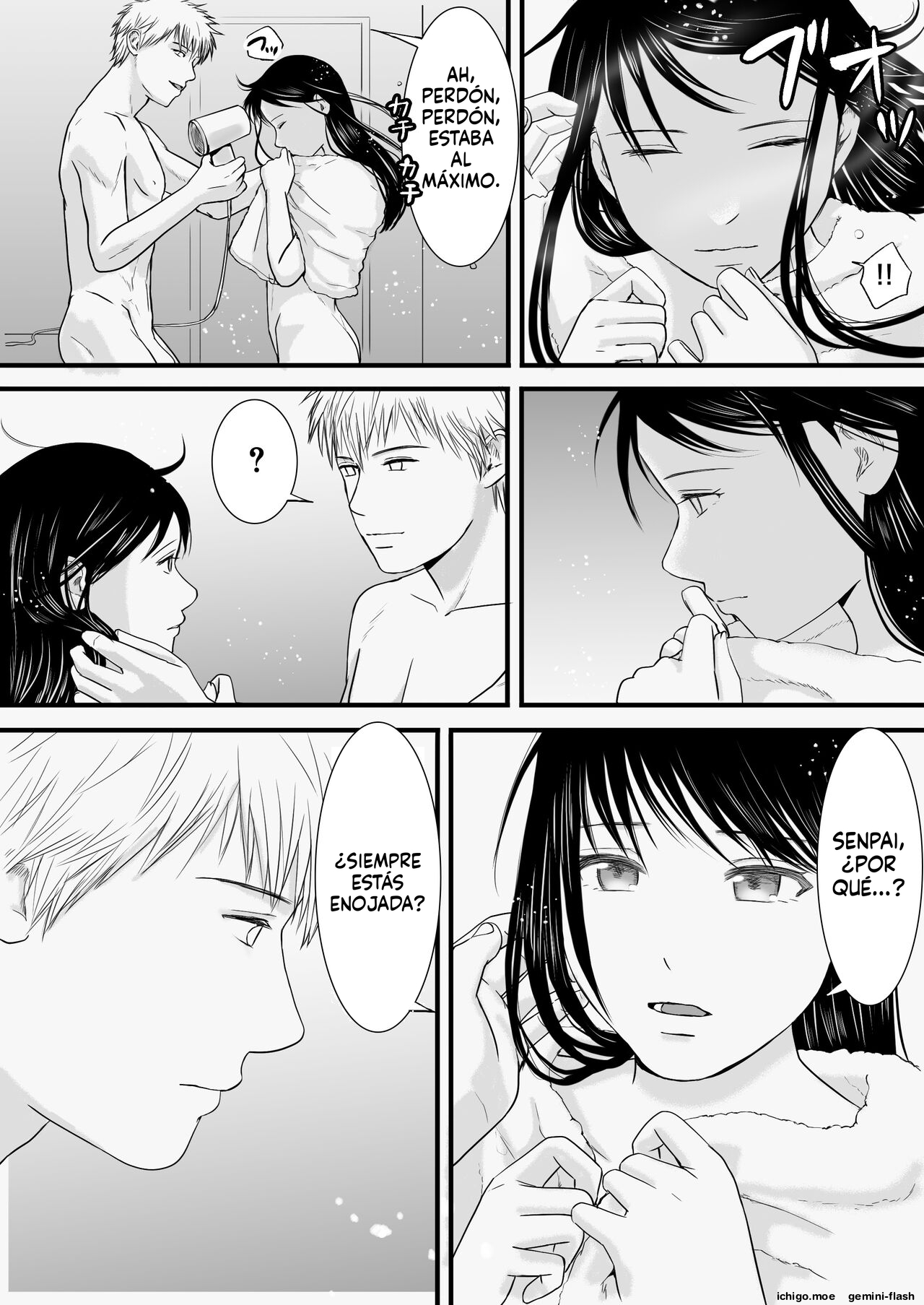 Aimai na Bokura 3 Kanojo wa Tabun, Korekara Mechakucha Sex Suru page 2 full
