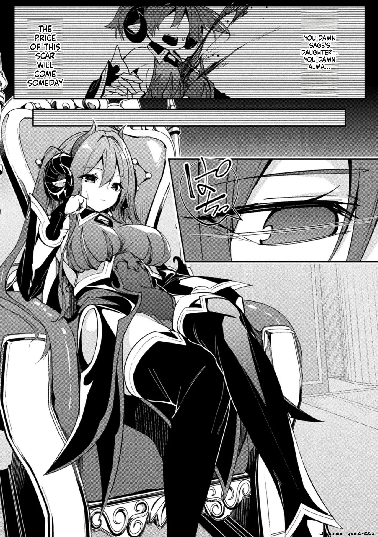 Kenka no Shuketsu ha Ero Trap de Ch. 1 page 3 full