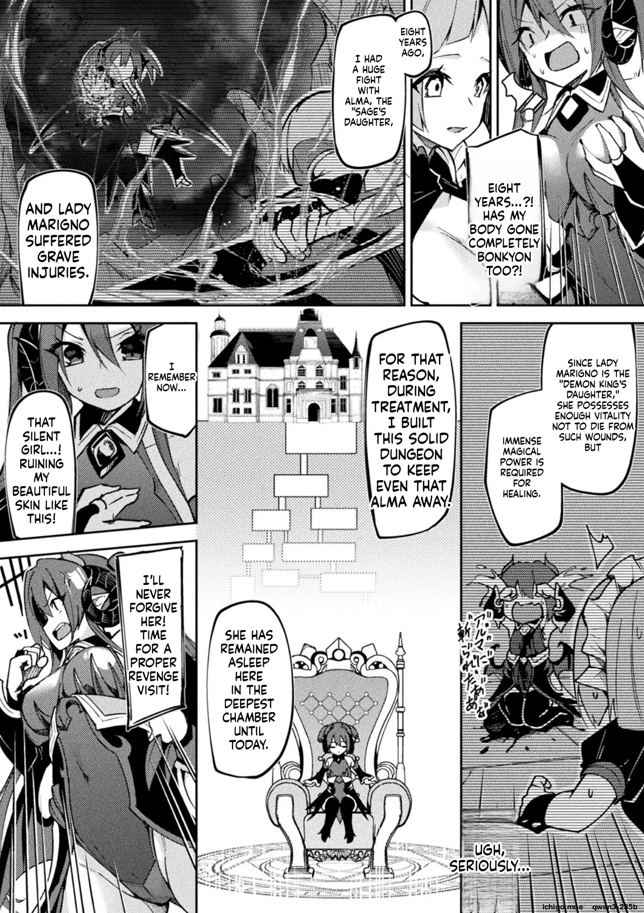 Kenka no Shuketsu ha Ero Trap de Ch. 1 page 5 full