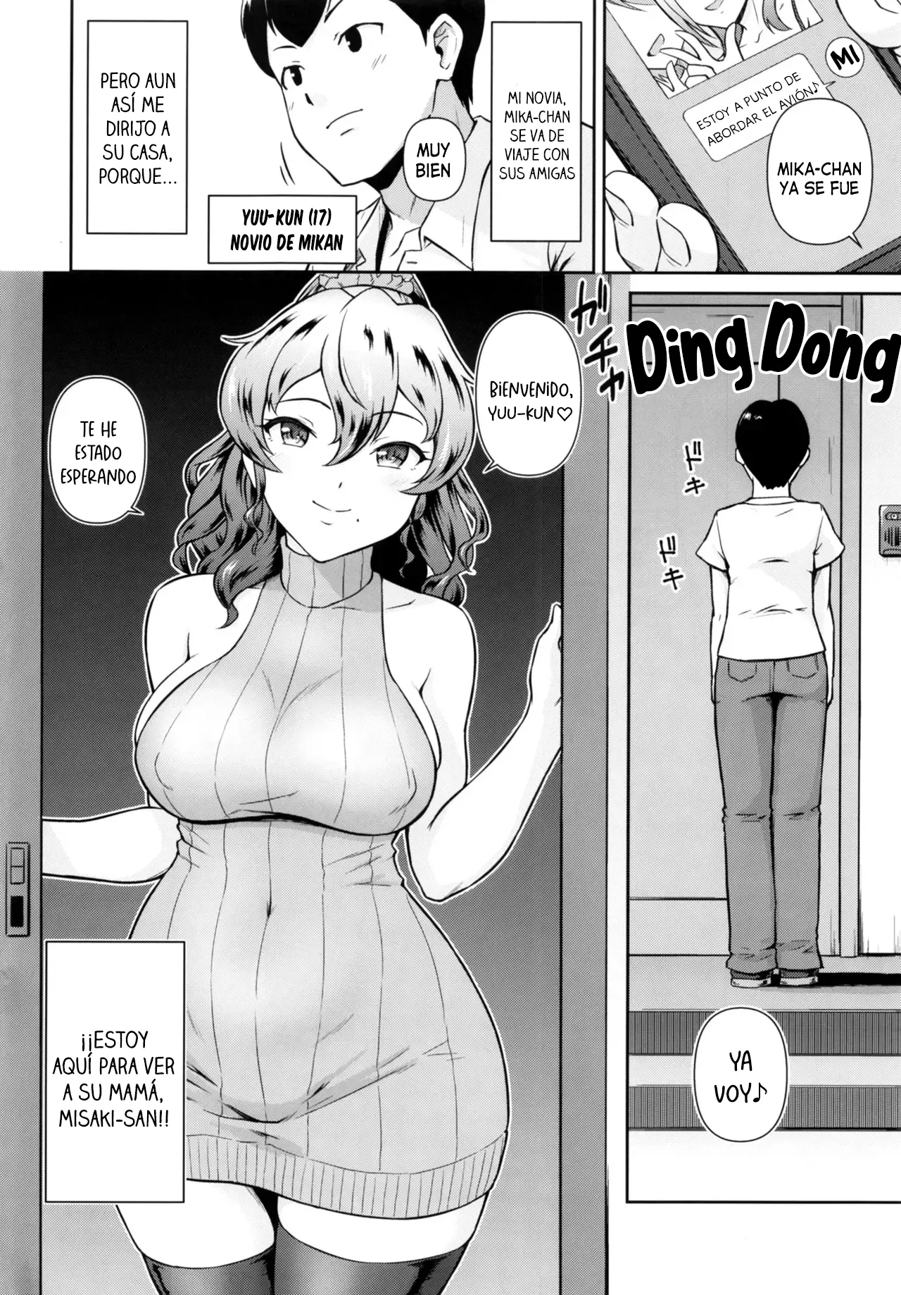 Kano-mama Extra Stage!! page 3 full