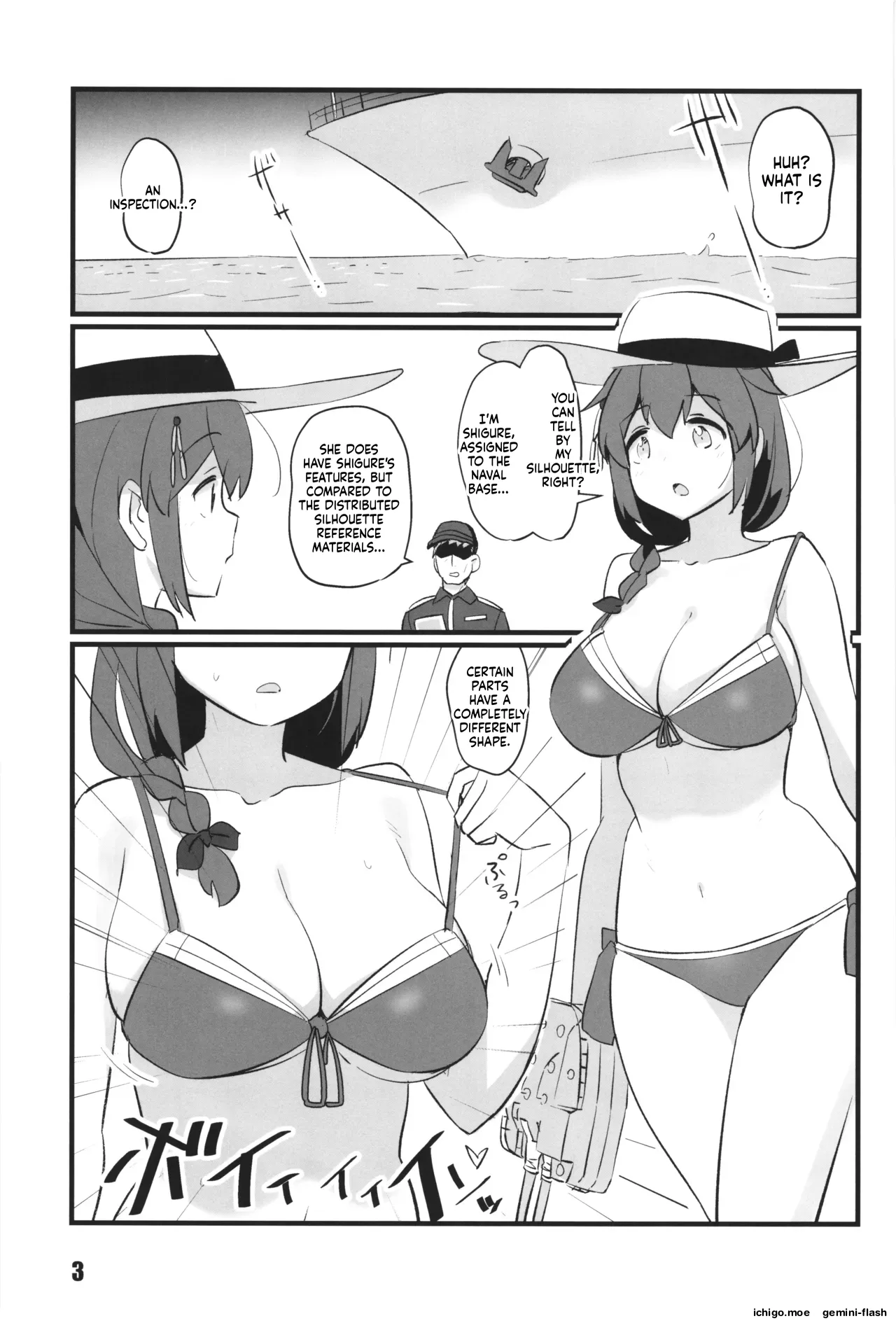kanmusu rinken shigure kaisan hen page 3 full