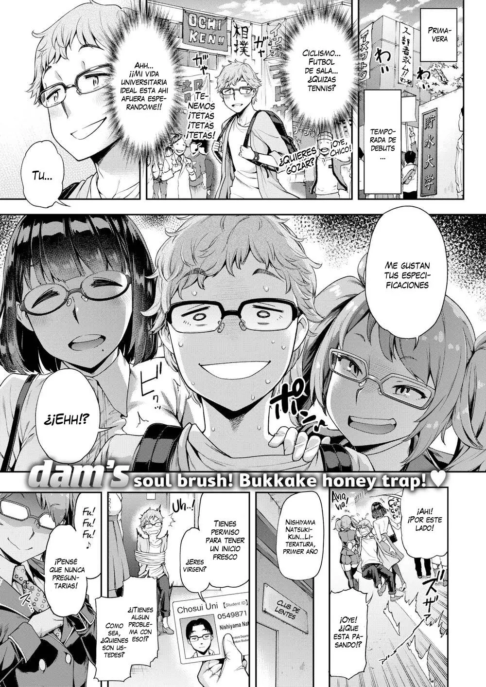 Pretender Resistencia page 1 full