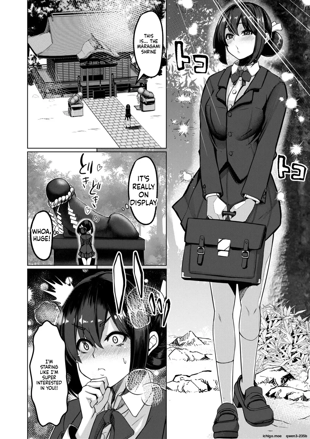 Futanari Jinja wa Otome Ochinpo Soudanjo page 7 full