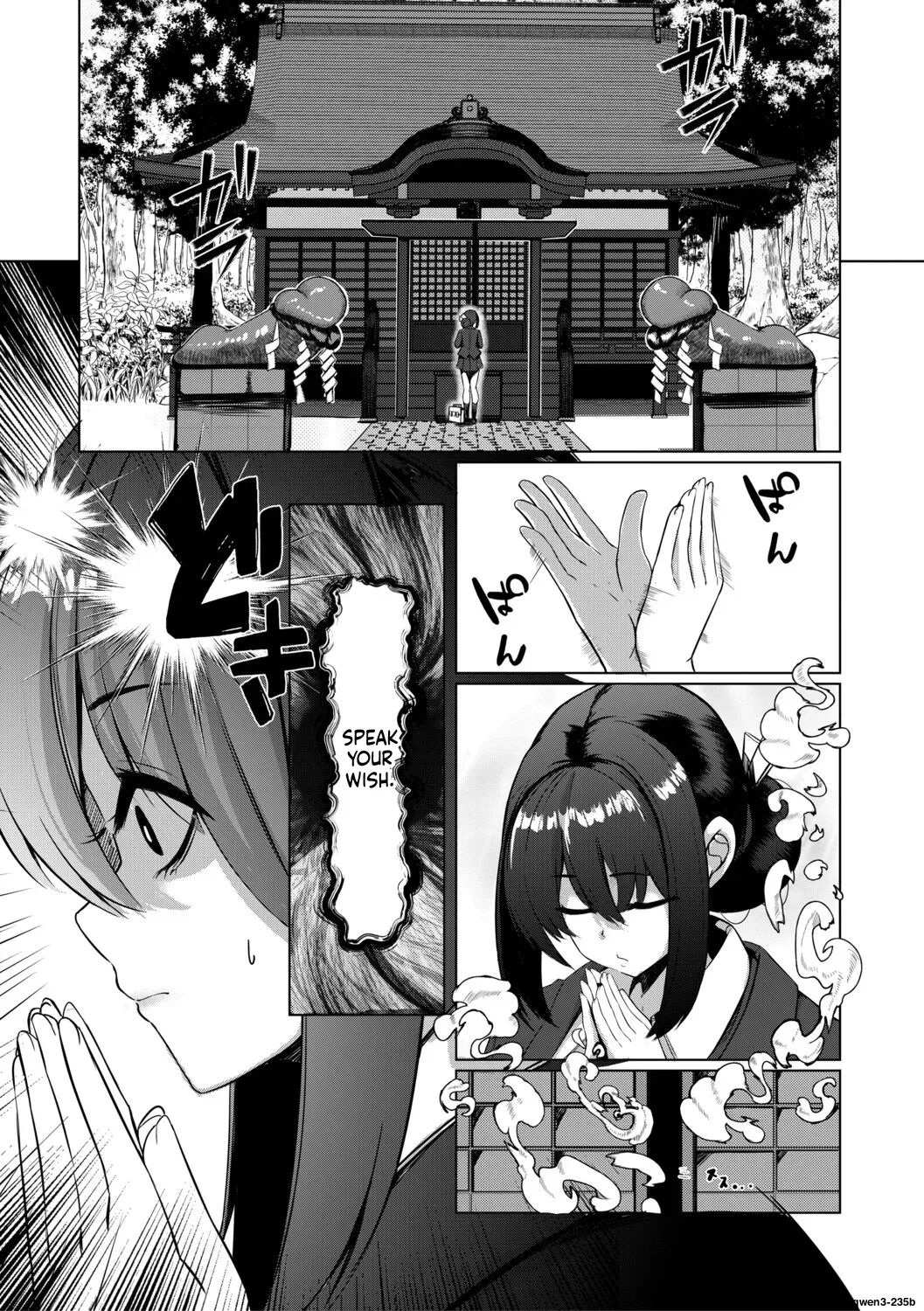 Futanari Jinja wa Otome Ochinpo Soudanjo page 8 full