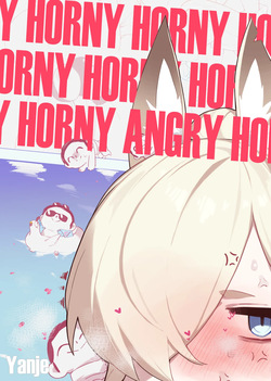 MuraMuraMuraIraMuraMura | HornyHornyHornyAngryHornyHorny