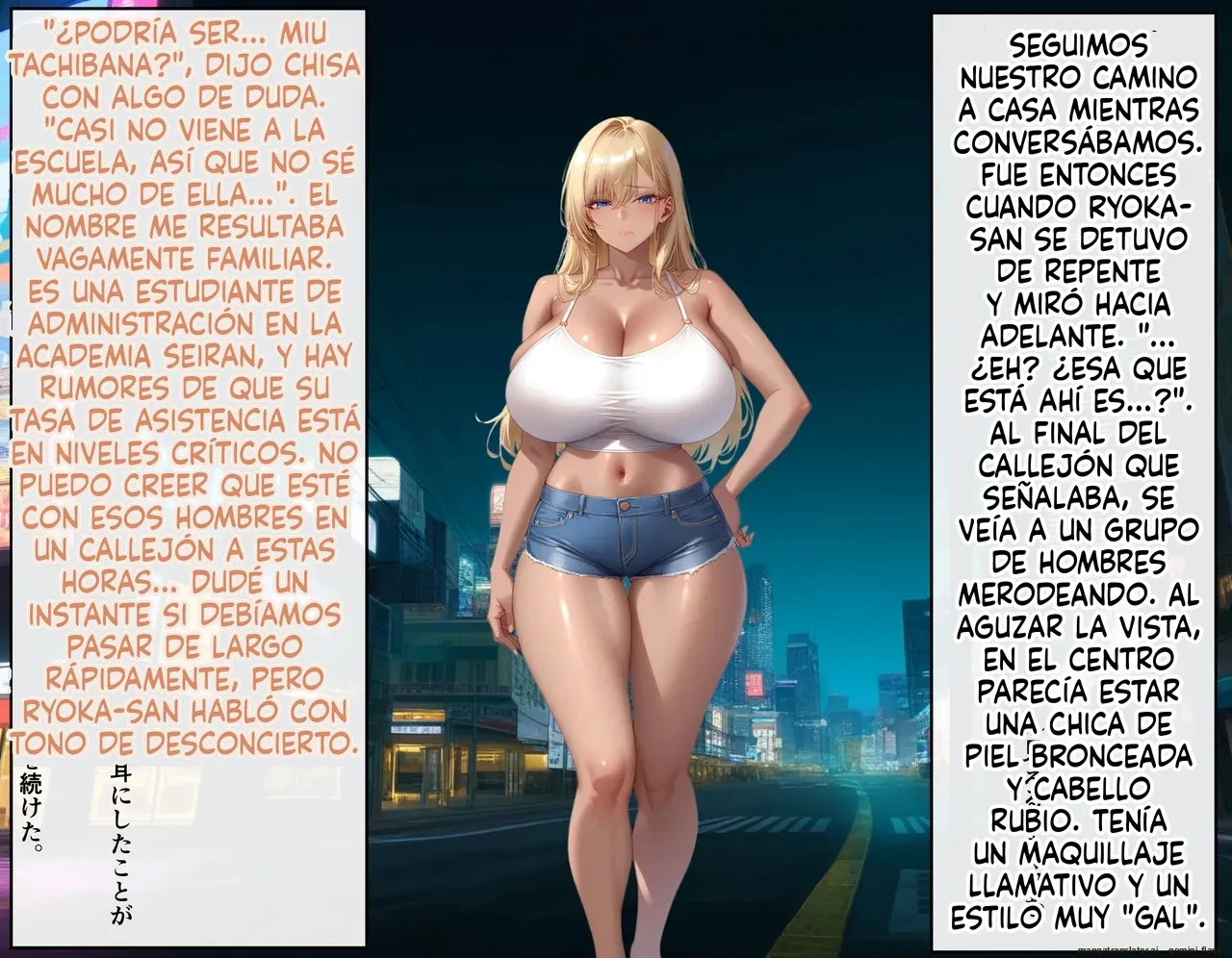 Seiran jogakuen to kyonyuu maidotachi 4 page 5 full