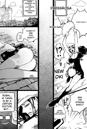 A story about Robin being subjected to naughty things cover