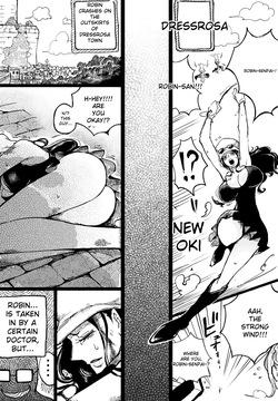 A story about Robin being subjected to naughty things