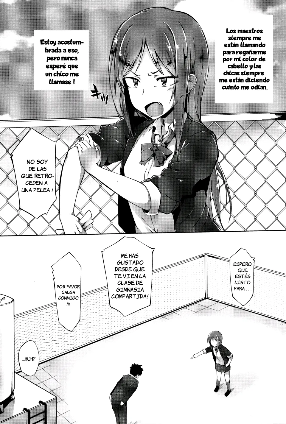 Senpai wa Oshi ni Yowai｜Mi senpai es débil ante la presión page 2 full