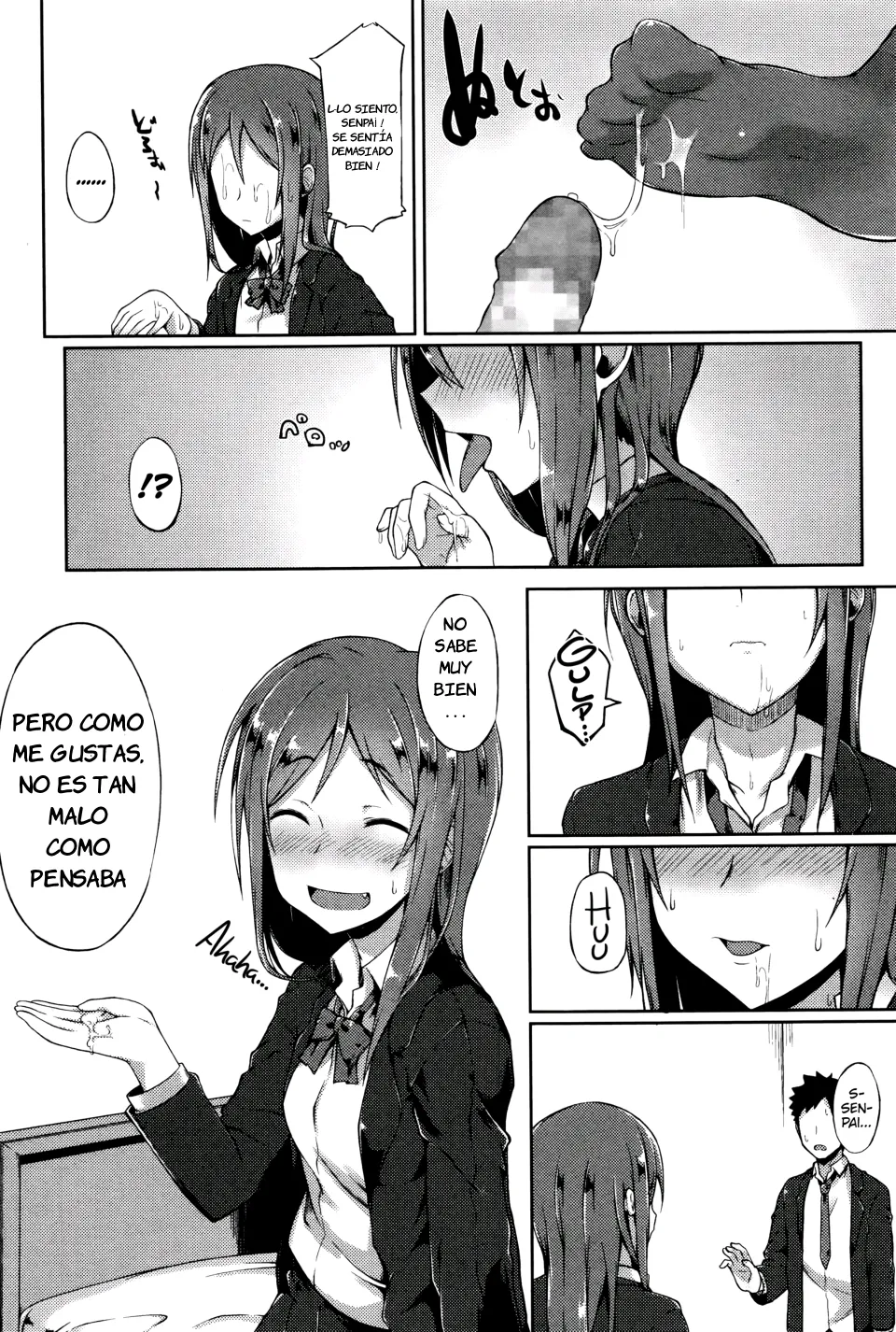 Senpai wa Oshi ni Yowai｜Mi senpai es débil ante la presión page 8 full