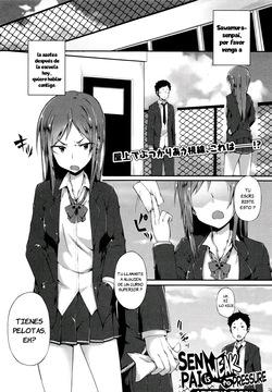 Senpai wa Oshi ni Yowai｜Mi senpai es débil ante la presión