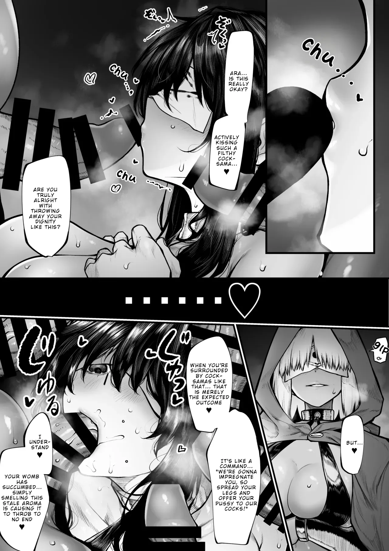 Haraiya Isn't Going to Lose to Some Strange Teachings page 10 full