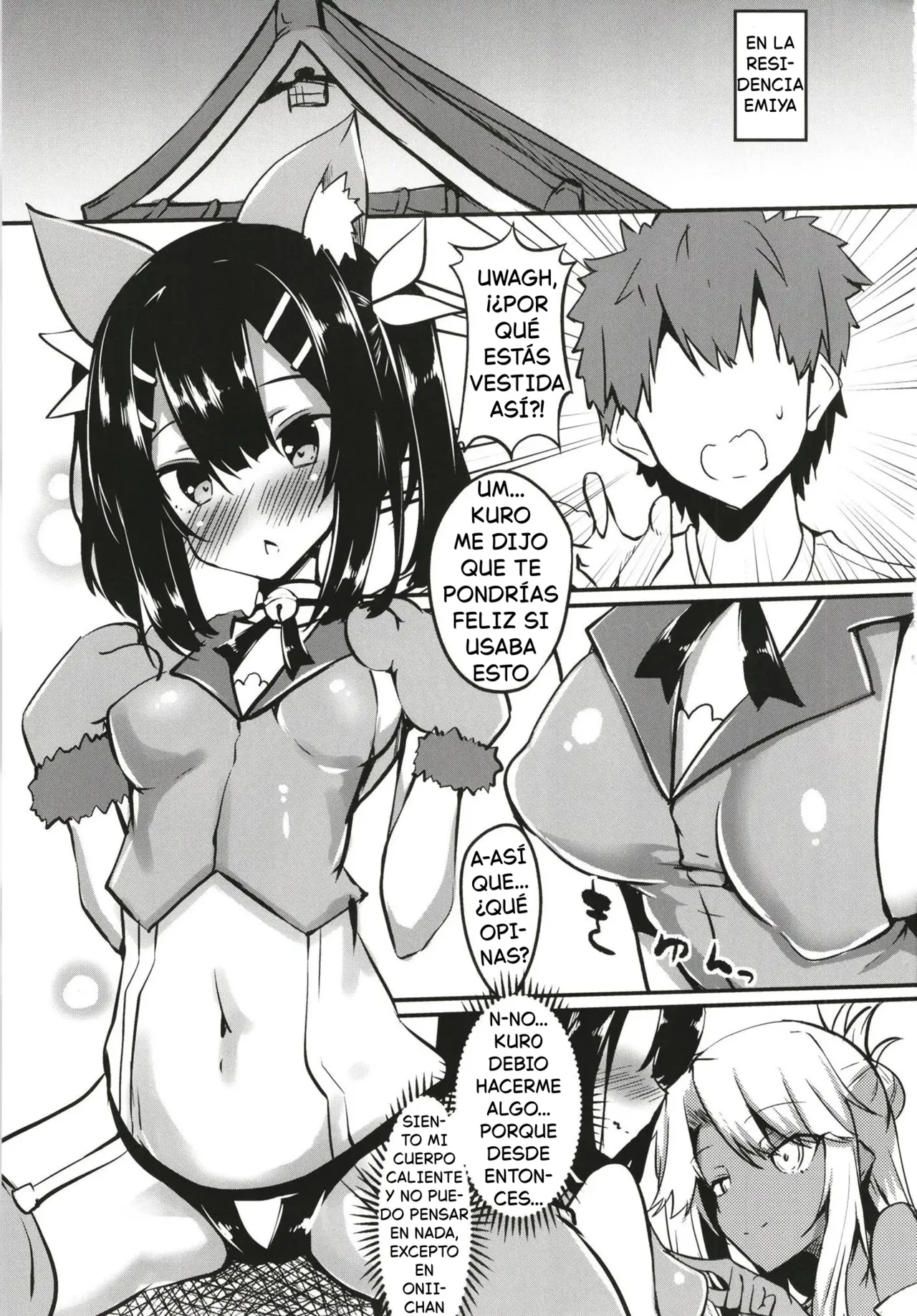 Miyu-san, Tondemonai Hatsujou o Shite Shimau page 3 full