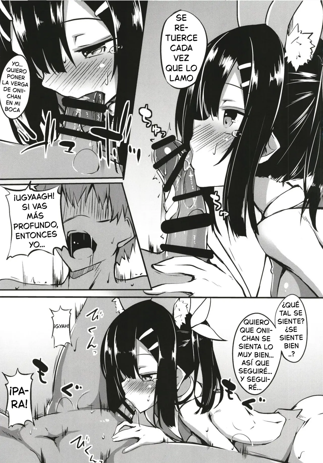 Miyu-san, Tondemonai Hatsujou o Shite Shimau page 5 full
