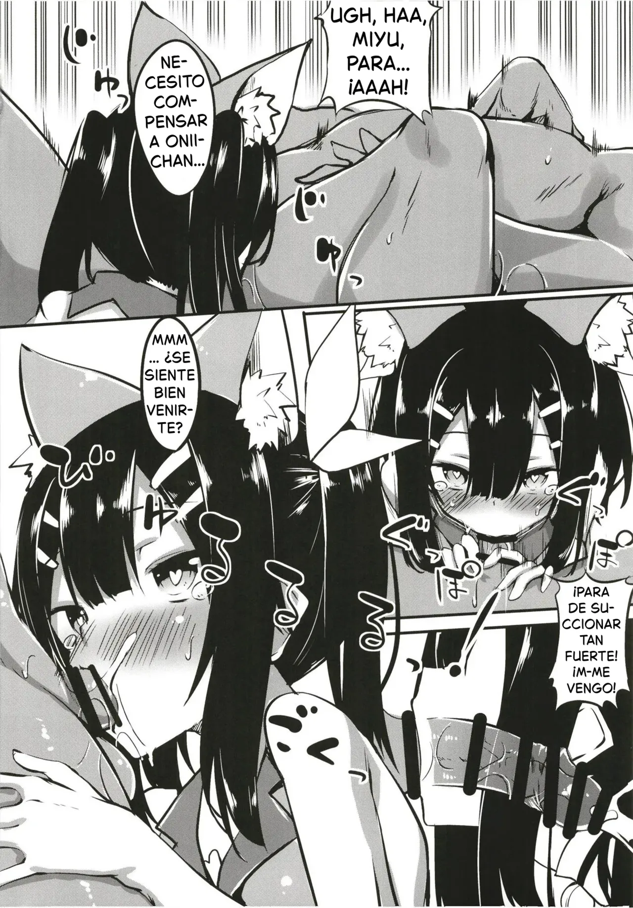 Miyu-san, Tondemonai Hatsujou o Shite Shimau page 6 full