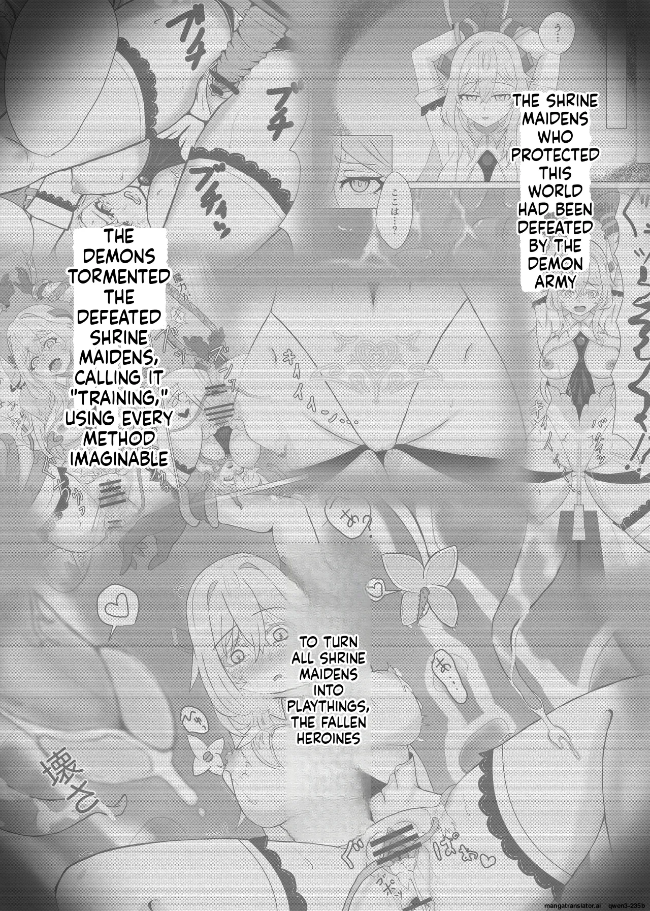 Haiboku Heroine Collection ～MakeColle2～ Zetsubou Rinkan Wabi Benki Hen page 3 full
