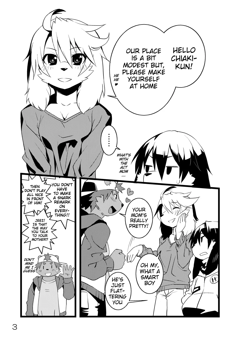 Tasogare Regatta plus page 4 full