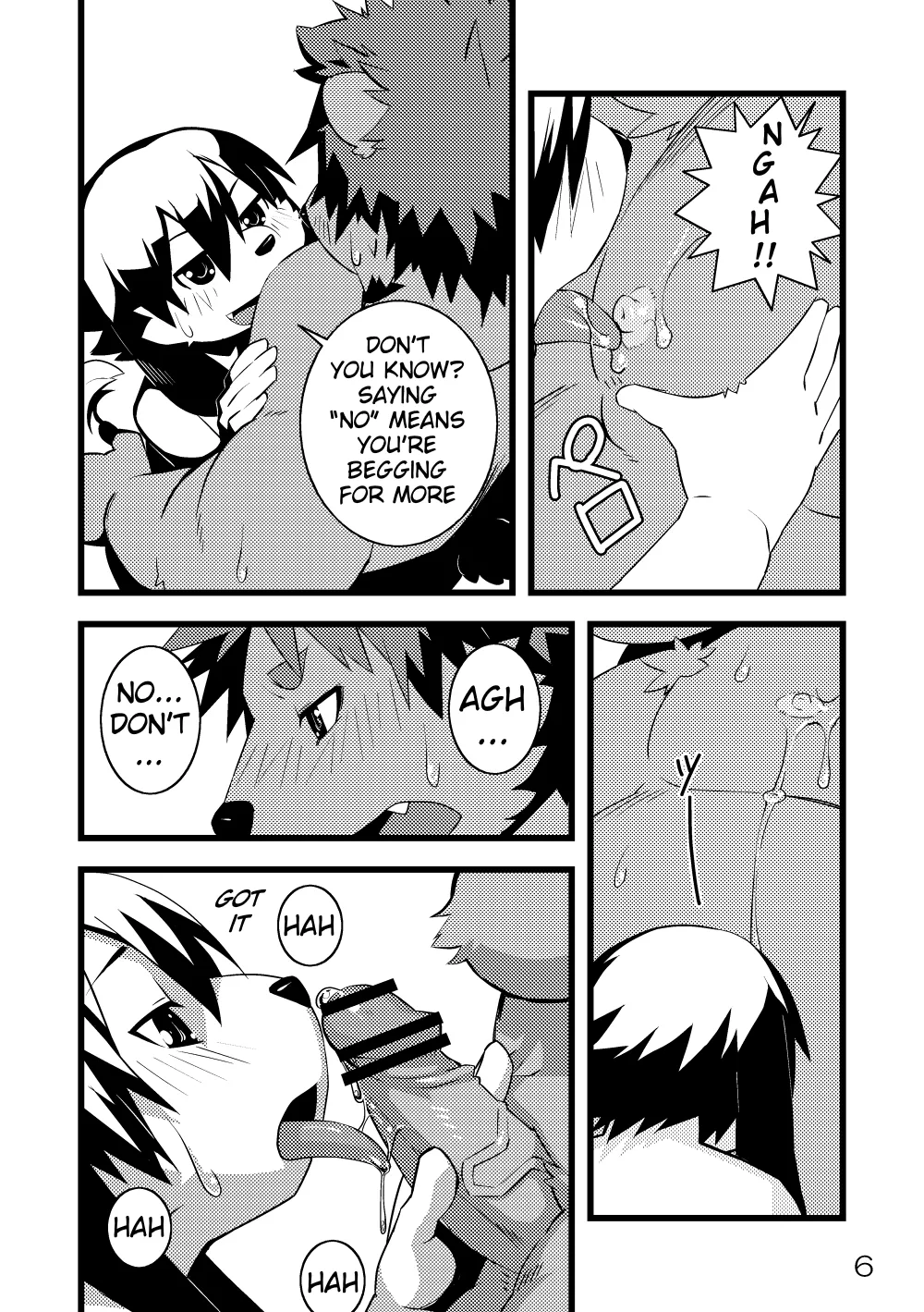 Tasogare Regatta plus page 7 full