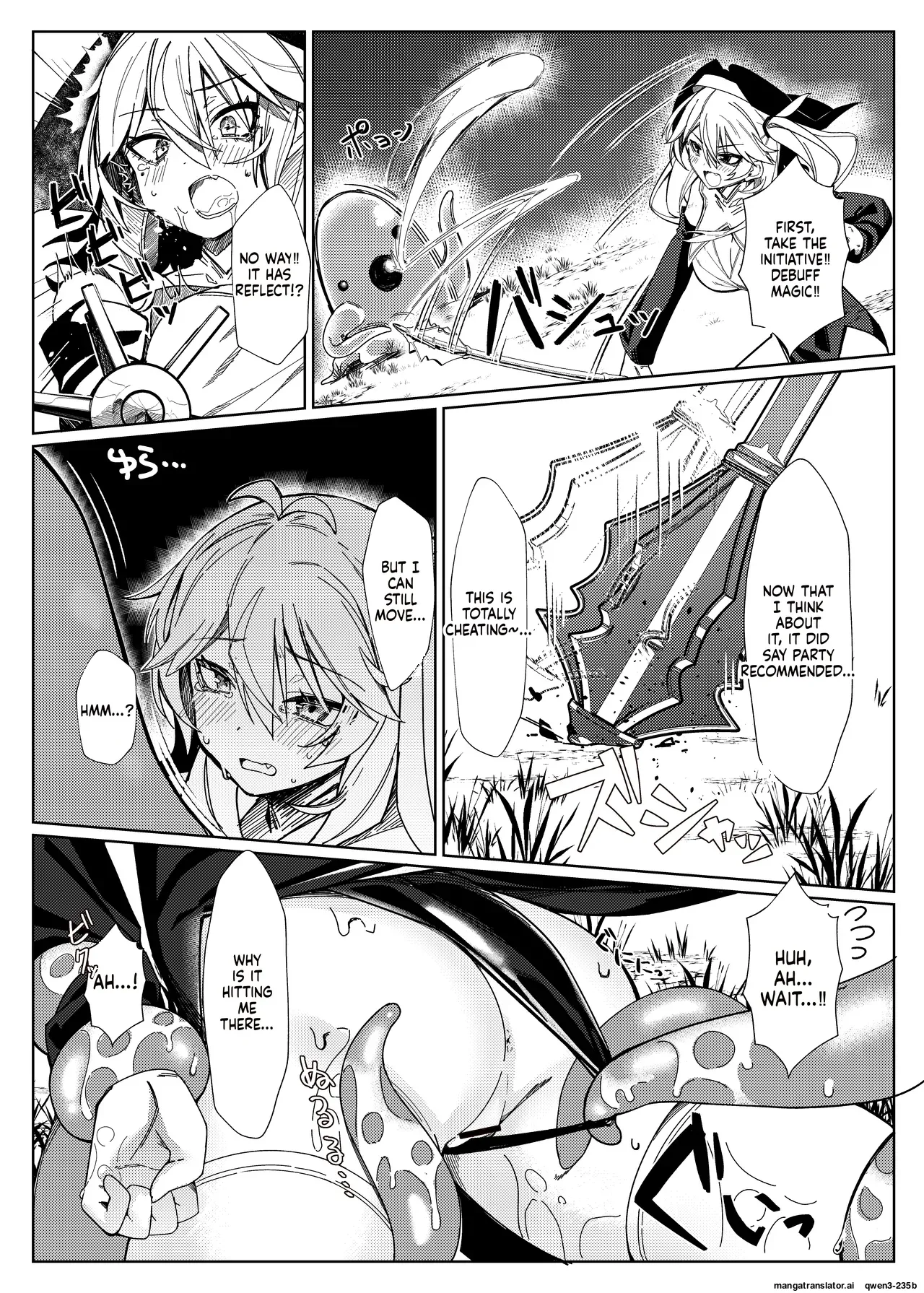 Tasukete! Otaku-kun!! - Help me! Otaku-kun!! page 8 full