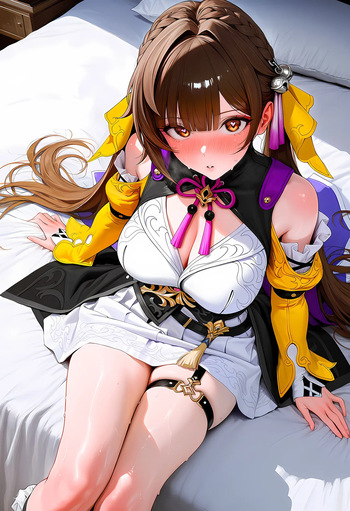 Sushang x Caelus  - Chinese Bedroom cover