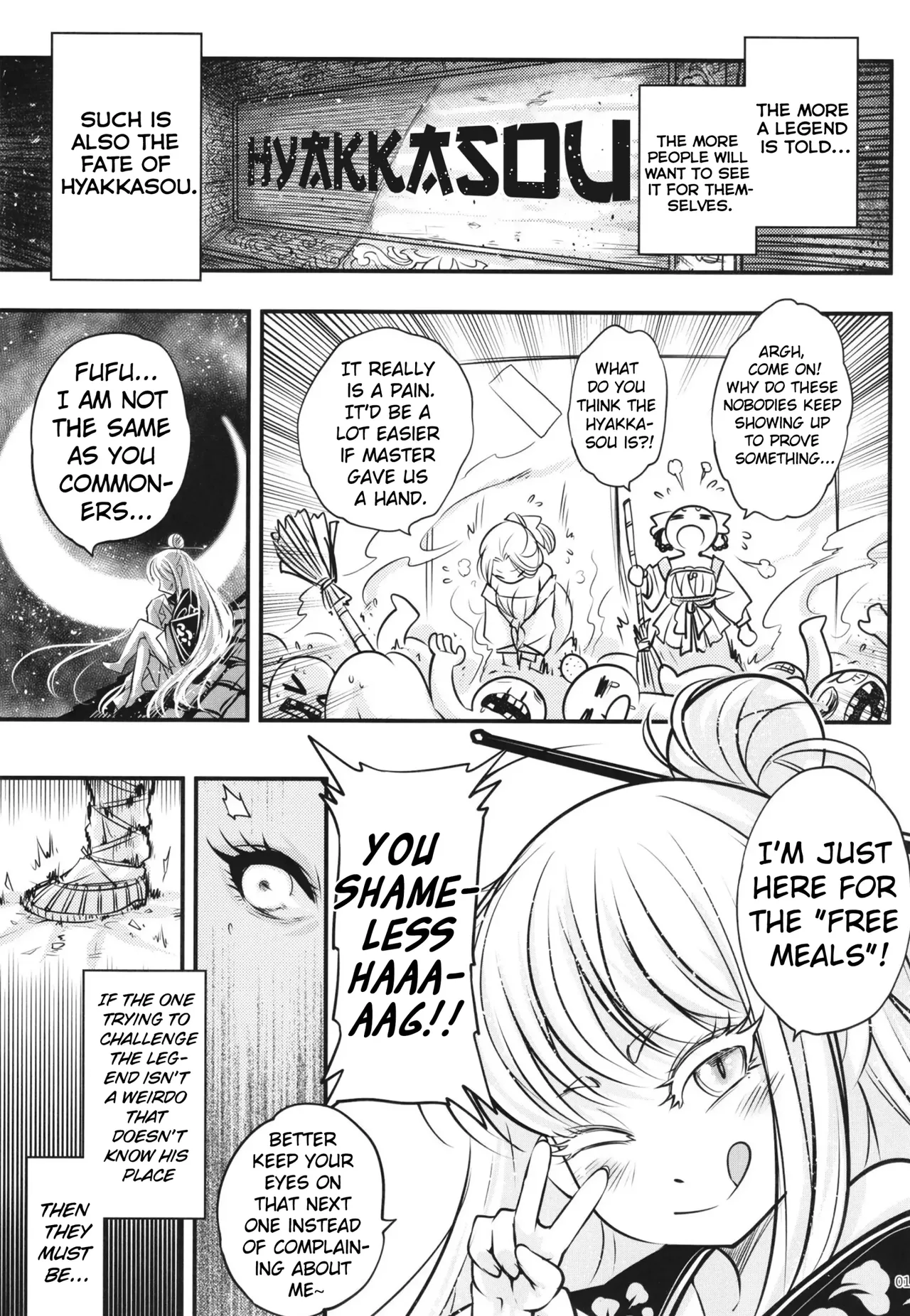 Hyakkasou 7 <<Hyakkasou no Nonbirishita Ichinichi>> page 2 full