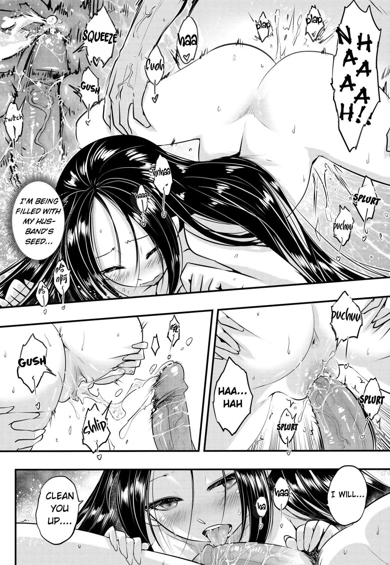 Hyakkasou 7 <<Hyakkasou no Nonbirishita Ichinichi>> page 7 full
