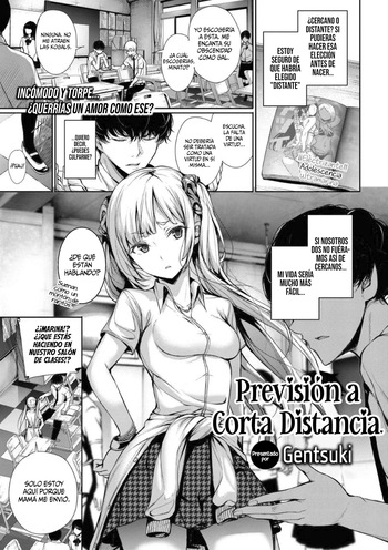 Kinkyori Chuui Yohou || Previsión a Corta Distancia cover
