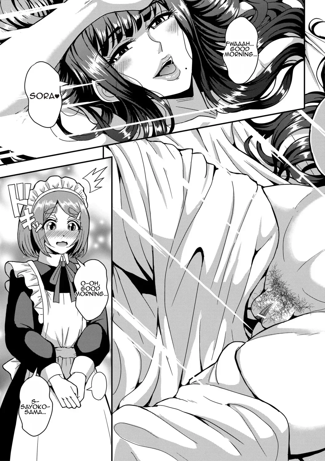 Celeb Bitch &amp; Sex Beach Chapter 2 page 3 full