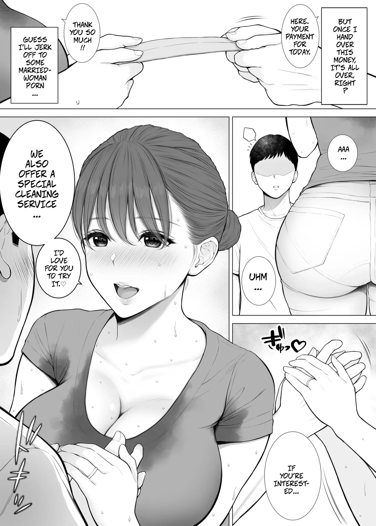 The House Cleaning Service Was Awesome!♥ A Sweaty Housewife Cleaned My Dirty Dick with her Big Breasts and Wet Pussy page 4 full