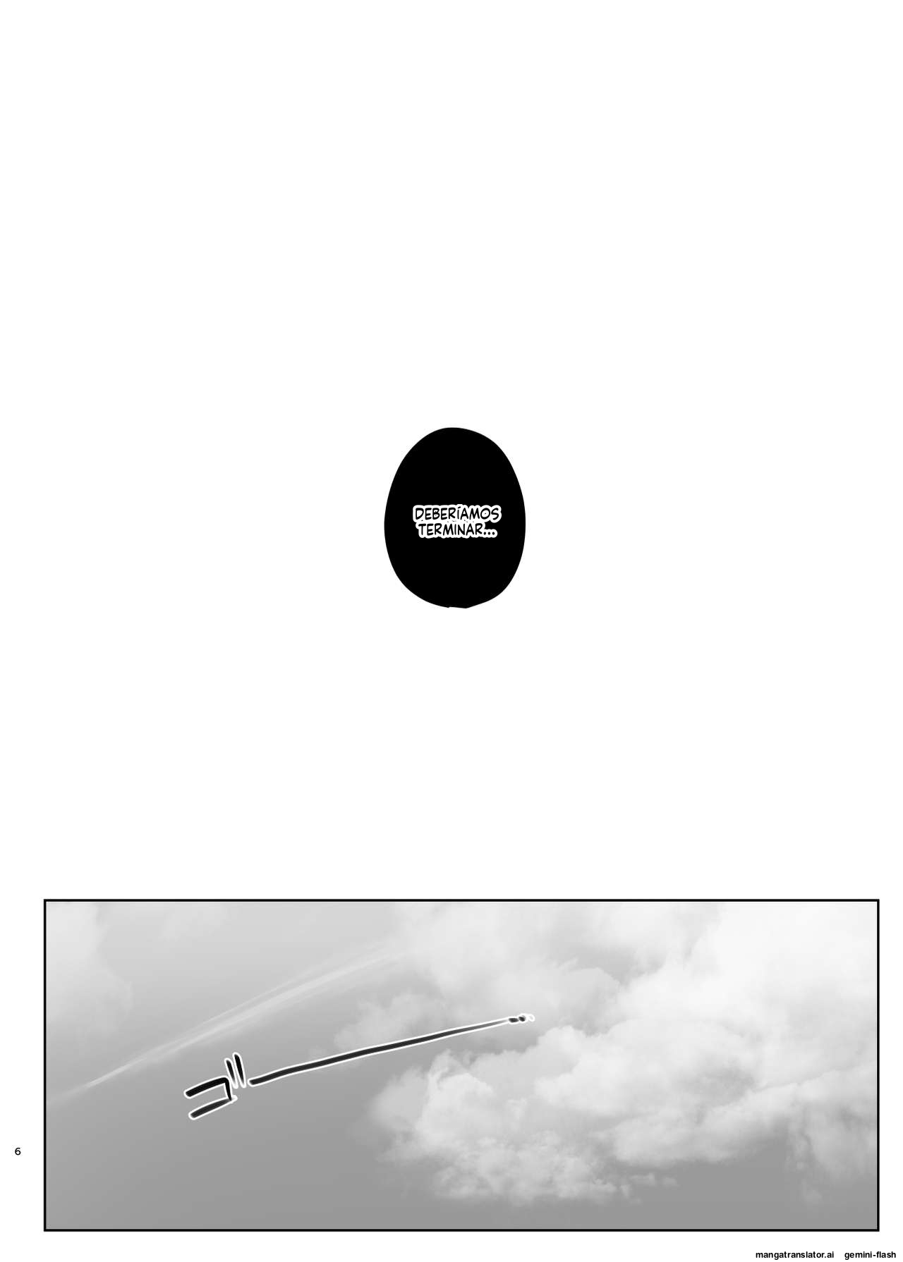 Kimi no Kanojo Yokatta yo. Meganekko NTR Tanpenshuu page 6 full