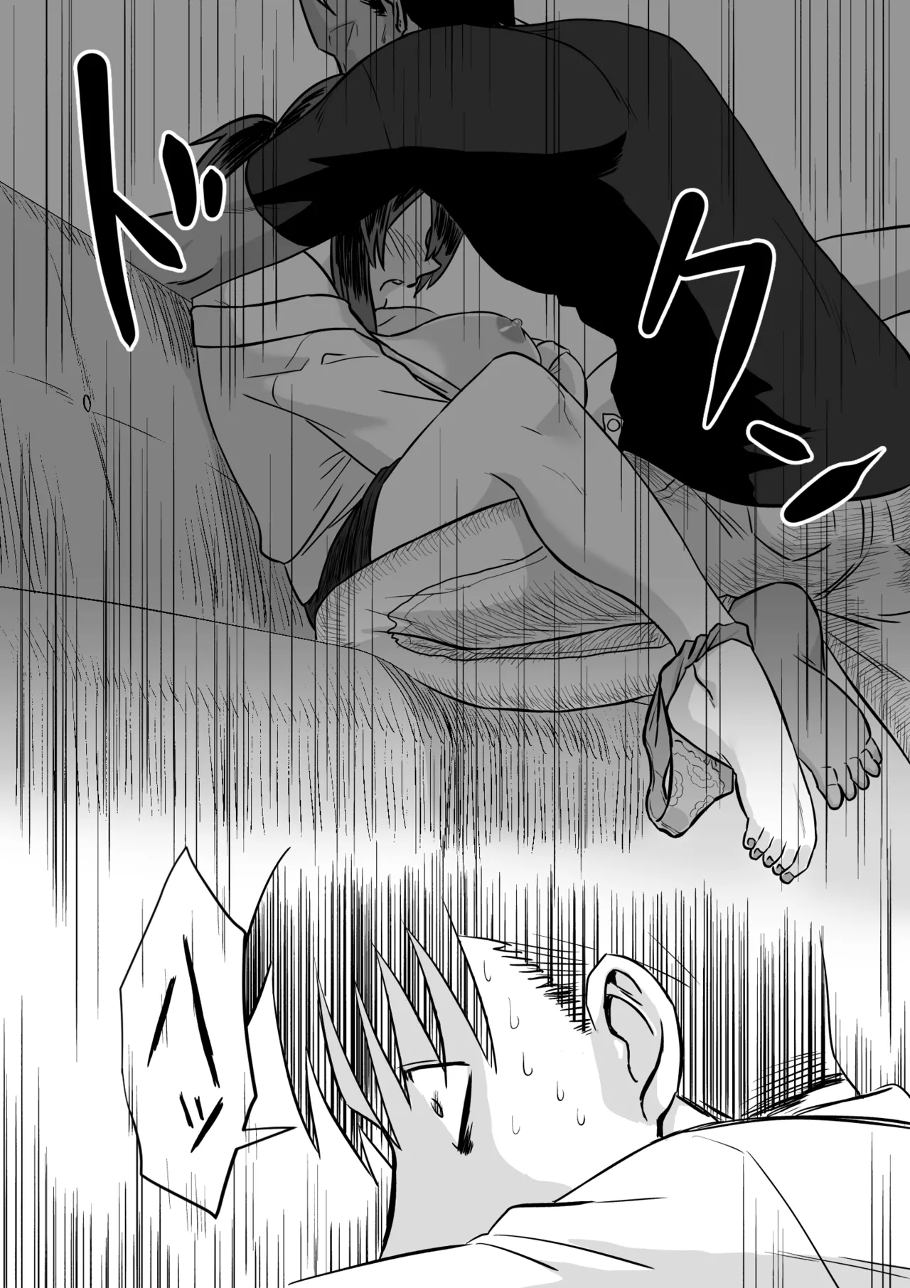 わが子の誕生日に種付けされる嫁と見てるだけの俺 page 10 full