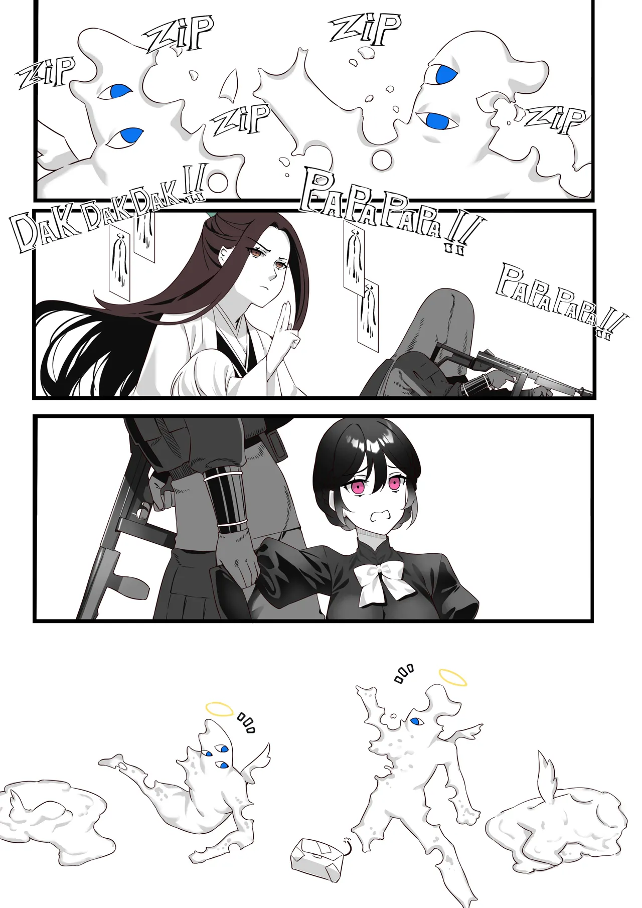 Hie Himiko Comics &amp; Extras page 5 full