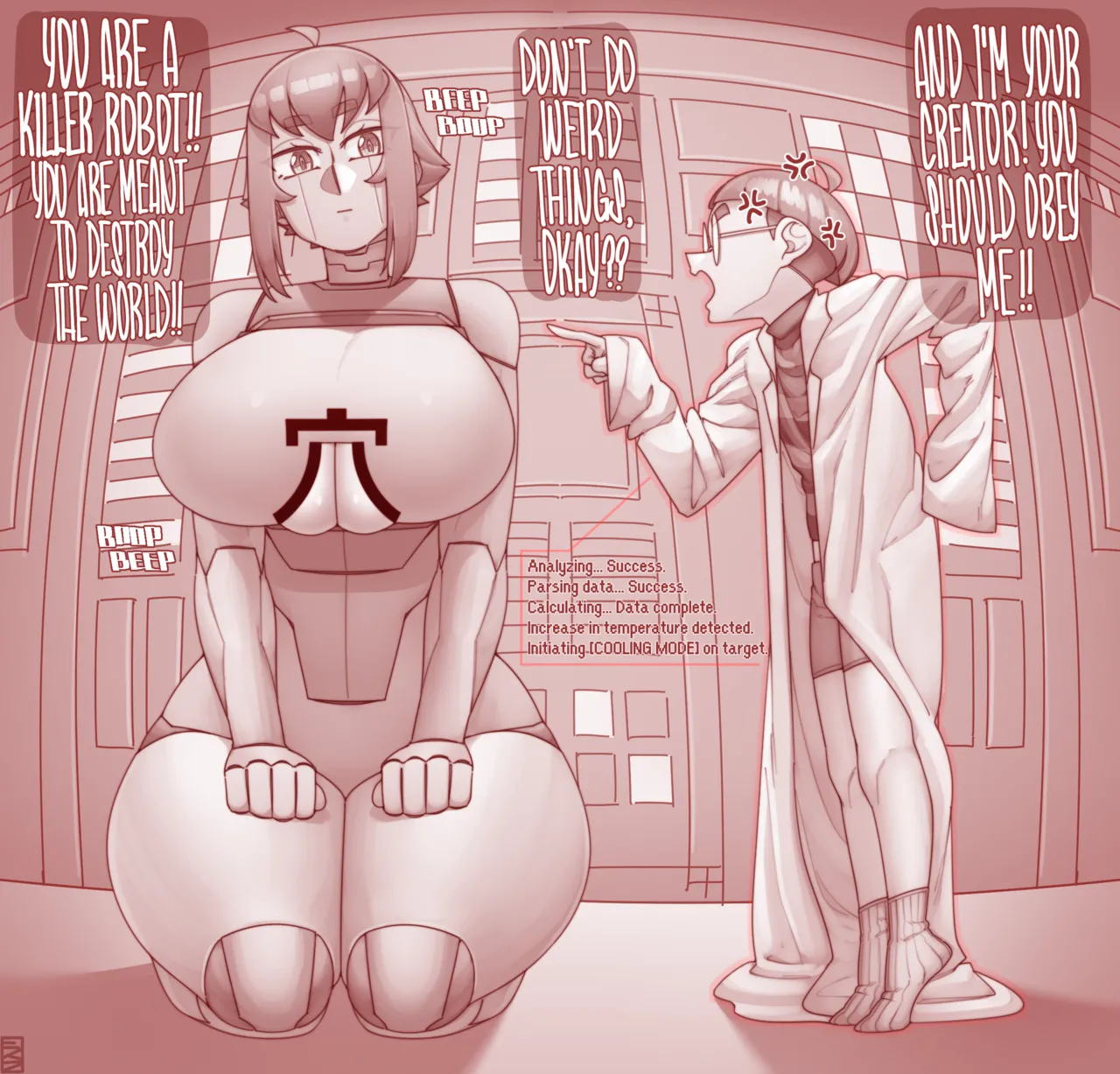 A.N.A  #1-5 page 3 full