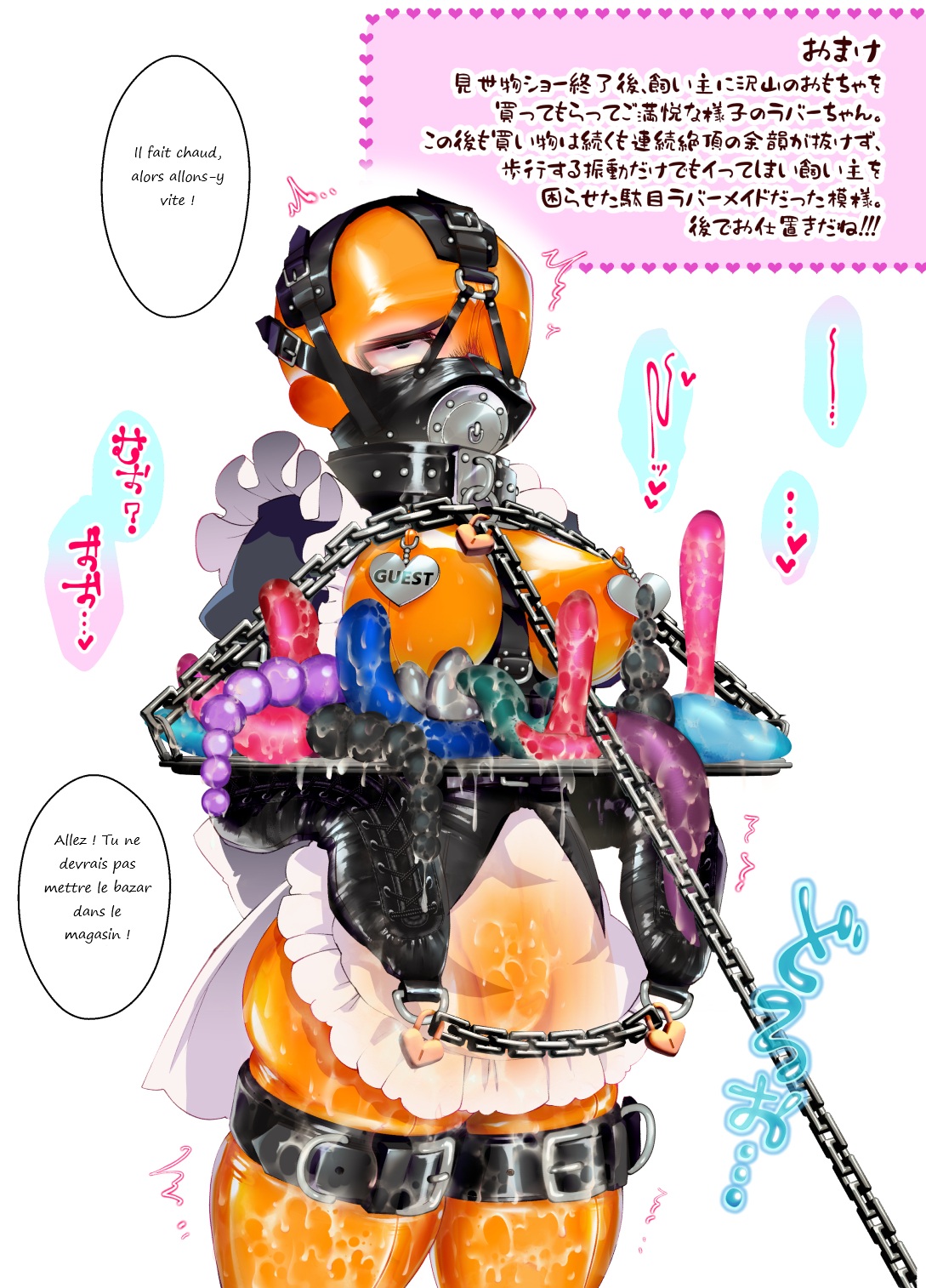 Faisons de Rubbermaid-chan un spectacle pour qu'elle comprenne sa place. page 10 full