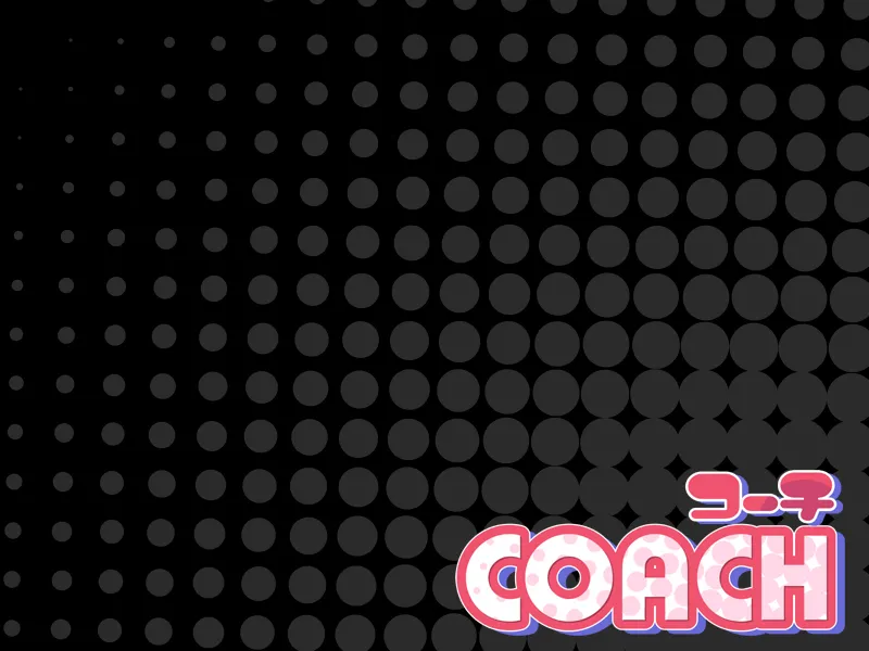 COACH page 5 full