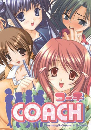 COACH cover