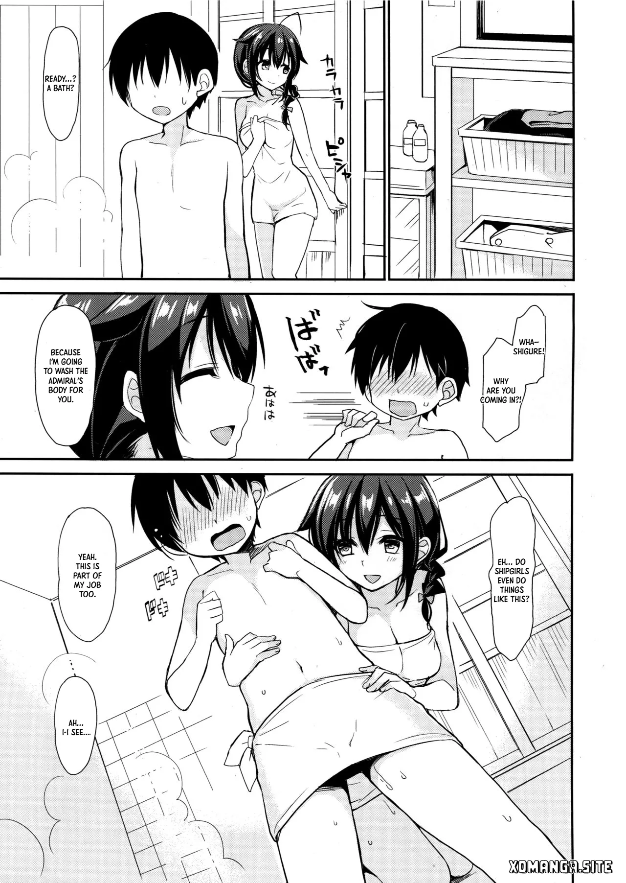 Shigure to Boku no Shinseikatsu page 6 full